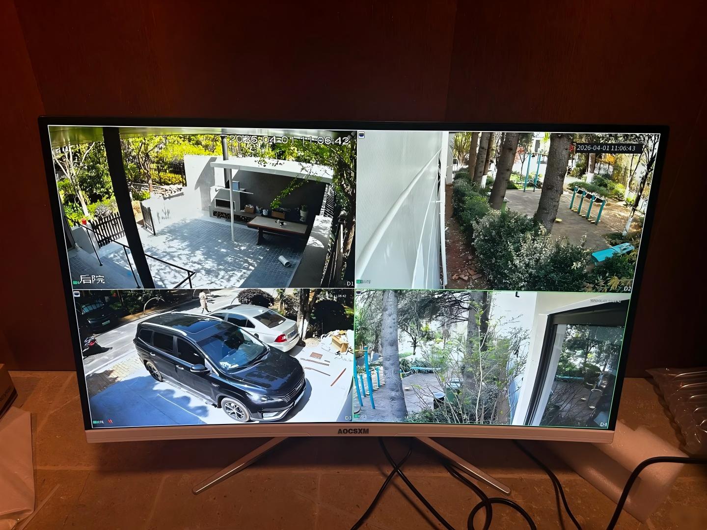 重庆两江新区农家乐监控升级纪实：大华臻全彩，守护舌尖上的安全与夜色中的安宁